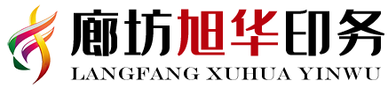 廊坊市成瑞機(jī)械設(shè)備有限公司